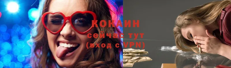 COCAIN Боливия  Бабушкин 