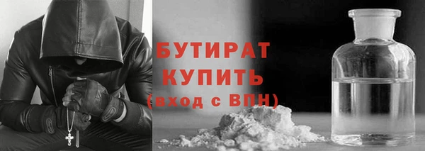 прущие грибы Вязники